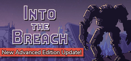 陷阵之志/Into The Breach