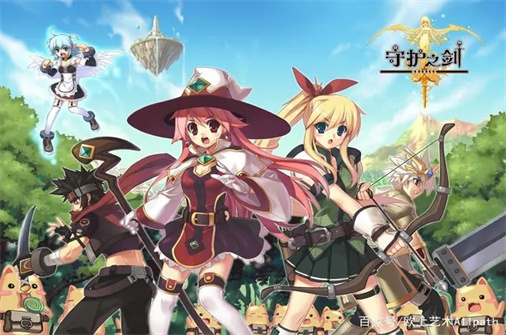 守护之剑OL单机版怀旧完整修复剧情任务技能单人副本GM后台