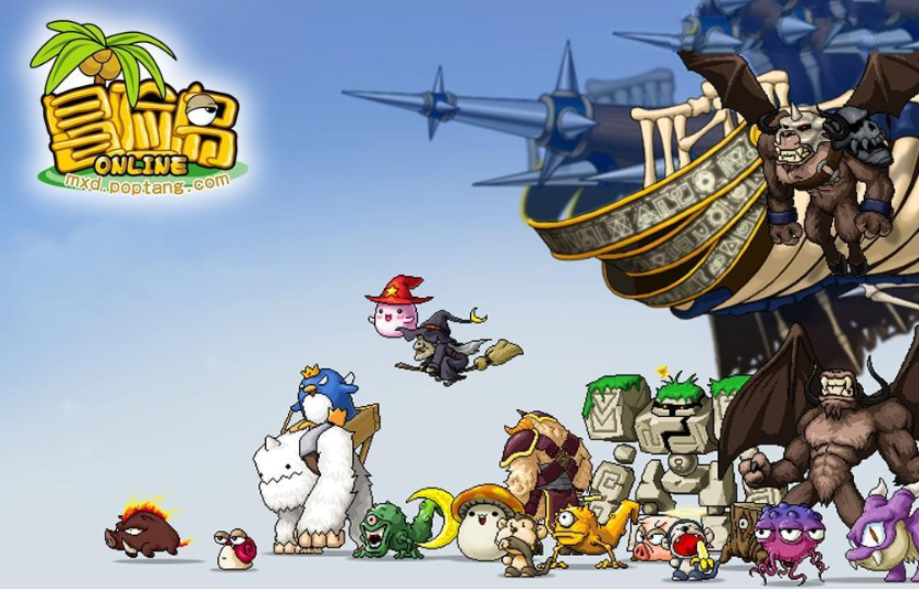 冒险岛单机V186第二版任务剧情修复副本BOSS稀有完整一键服务端