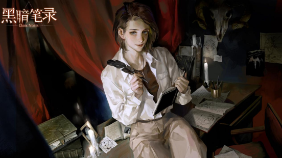 亦真亦假，完美童话——《黑暗笔录》即将上线Steam