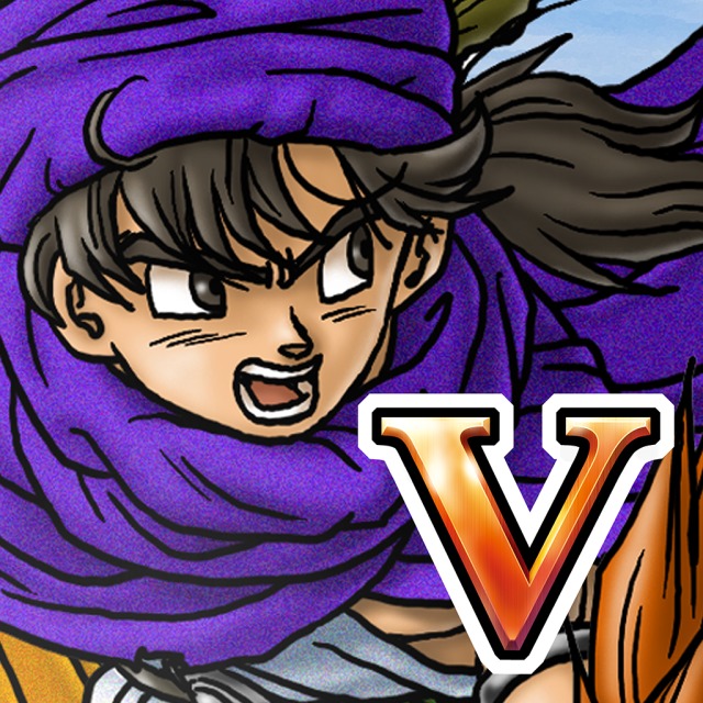 勇者斗恶龙5：天空的新娘/Dragon Quest V: Hand of the Heavenly Brid