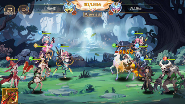 西游降魔手游一键端+手工服务端+后台+视频教程