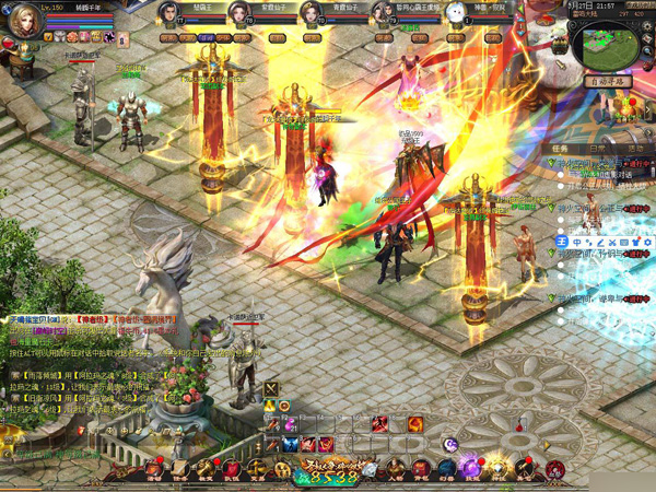 风雪紫霞魔域单机版，魔域1655九职业服务端1-10星副本GM