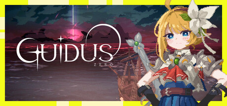 始源守卫/Guidus Zero