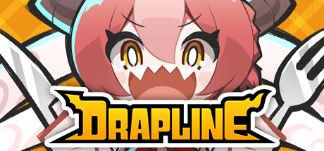 警戒线/DRAPLINE