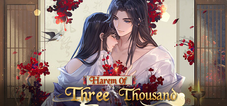 后宫三千人/Harem Of Three Thousand