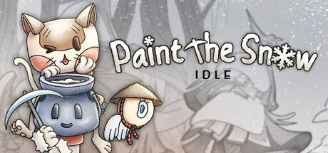 画雪 – 空闲/Paint The Snow – idle