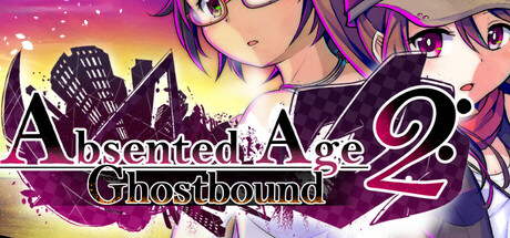 亡灵少女的方格世界2-依代之章/AbsentedAge 2: Ghostbound