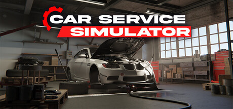 汽车维修模拟器/Car Service Simulator