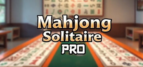 麻将纸牌专业版/Mahjong Solitaire Pro