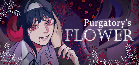 燃狱花/Purgatory’s Flower